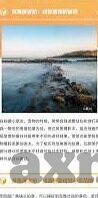 av在线日韩亚洲色图-探索文化与艺术交汇的多元视角，日韩美学与网络文化的交融