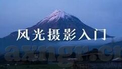 韩国午夜大片伦理片-韩国午夜伦理片的独特魅力，文化、艺术与情感的交织