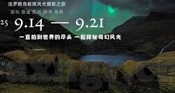 日韩av高清不卡免费观看-探索成人娱乐的边界，日韩AV高清流畅体验