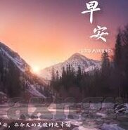 糖心vlog2.2邀请码-探寻短视频创作新境界，糖心Vlog 2.2邀请码的使用指南
